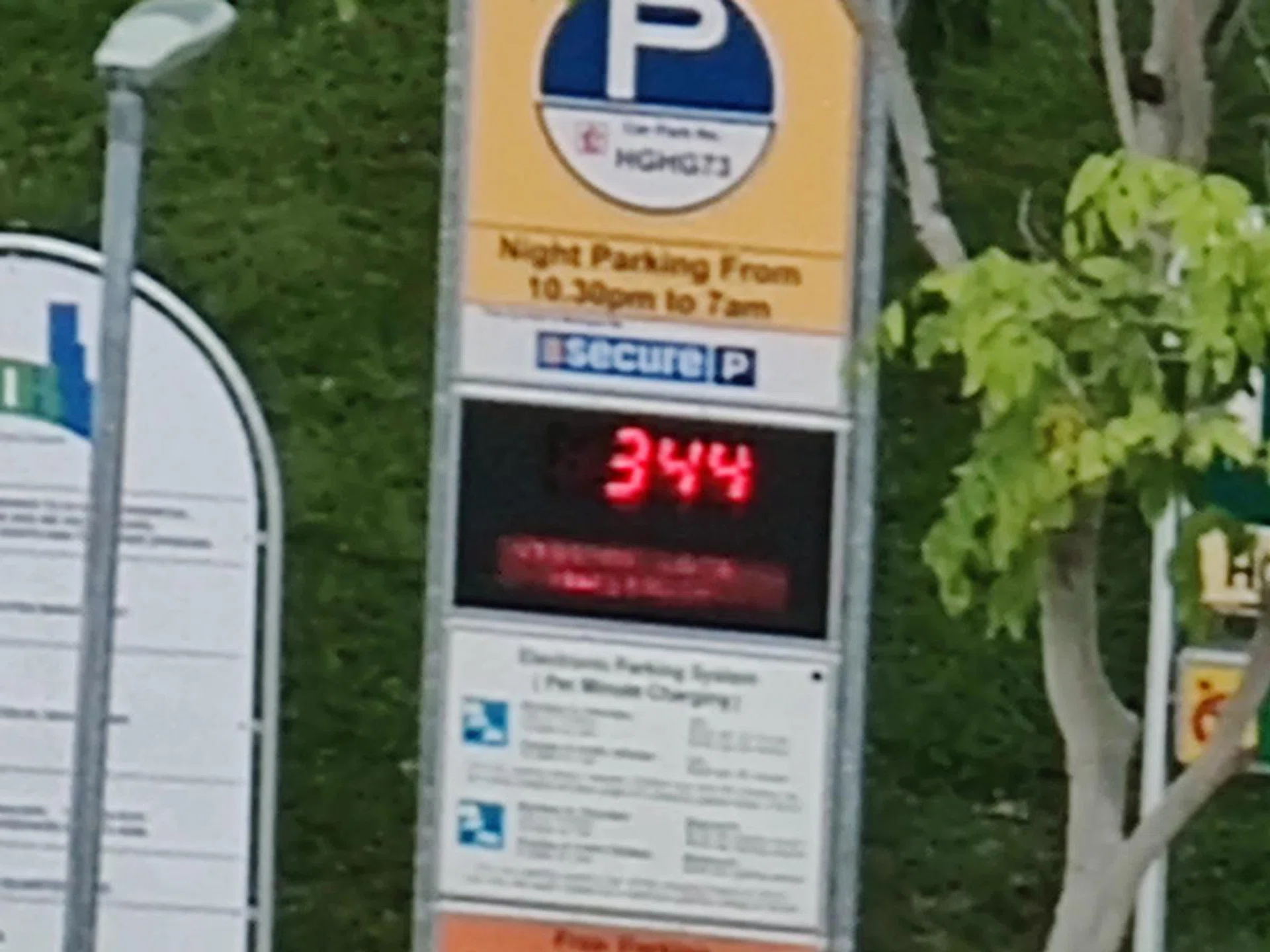 Part 3 of trying out the zoom features - 60x zoom enabled. Decent OIS software but hardly enough for a crisp, clear shot at its maximum zoom. A tripod is a must if you shoot at 60x zoom.