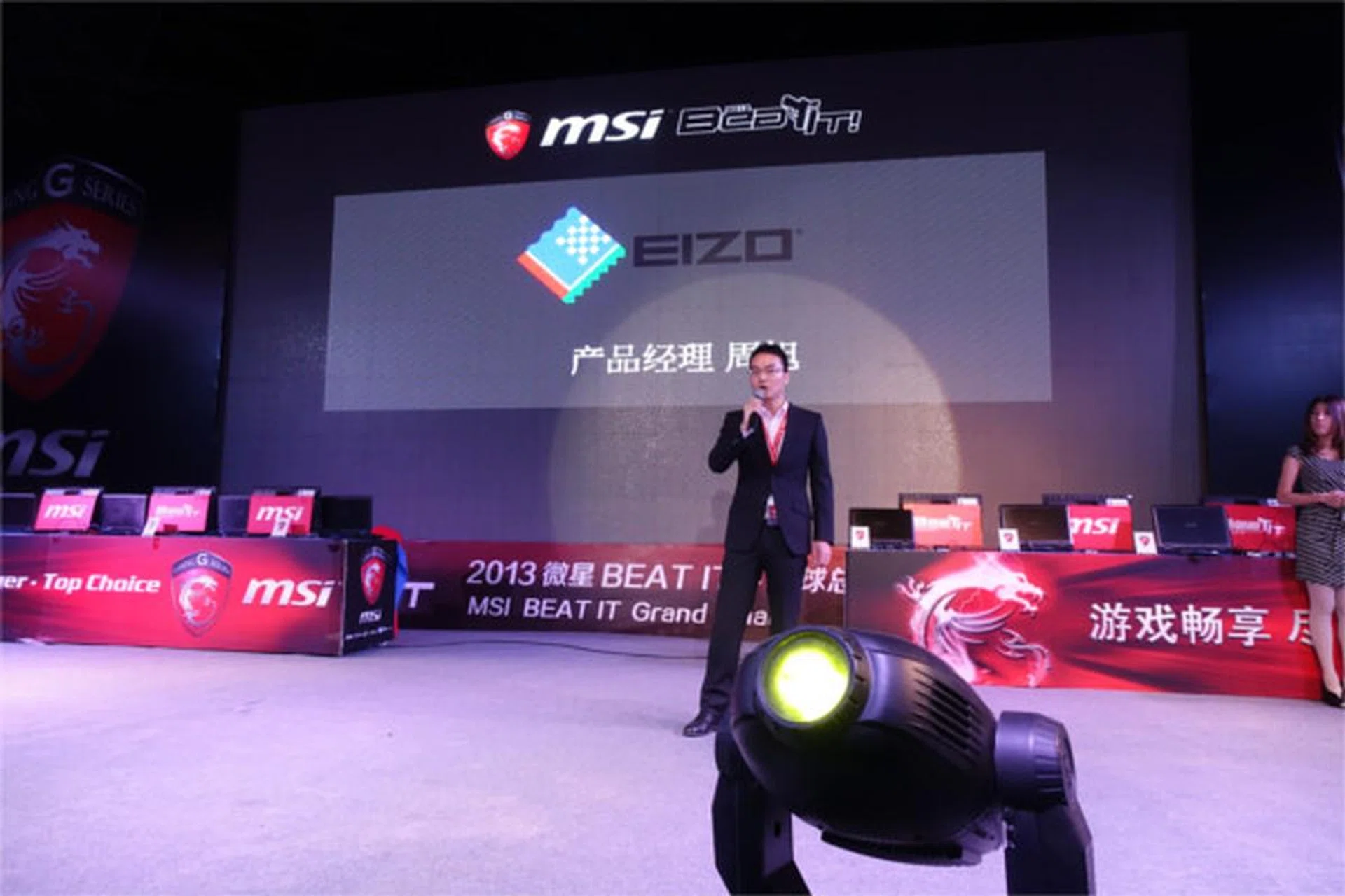 Eizo's Product Manager, Sunny Zhou, briefly explaining how the brand's lineup of gaming monitors benefit FPS gamers.