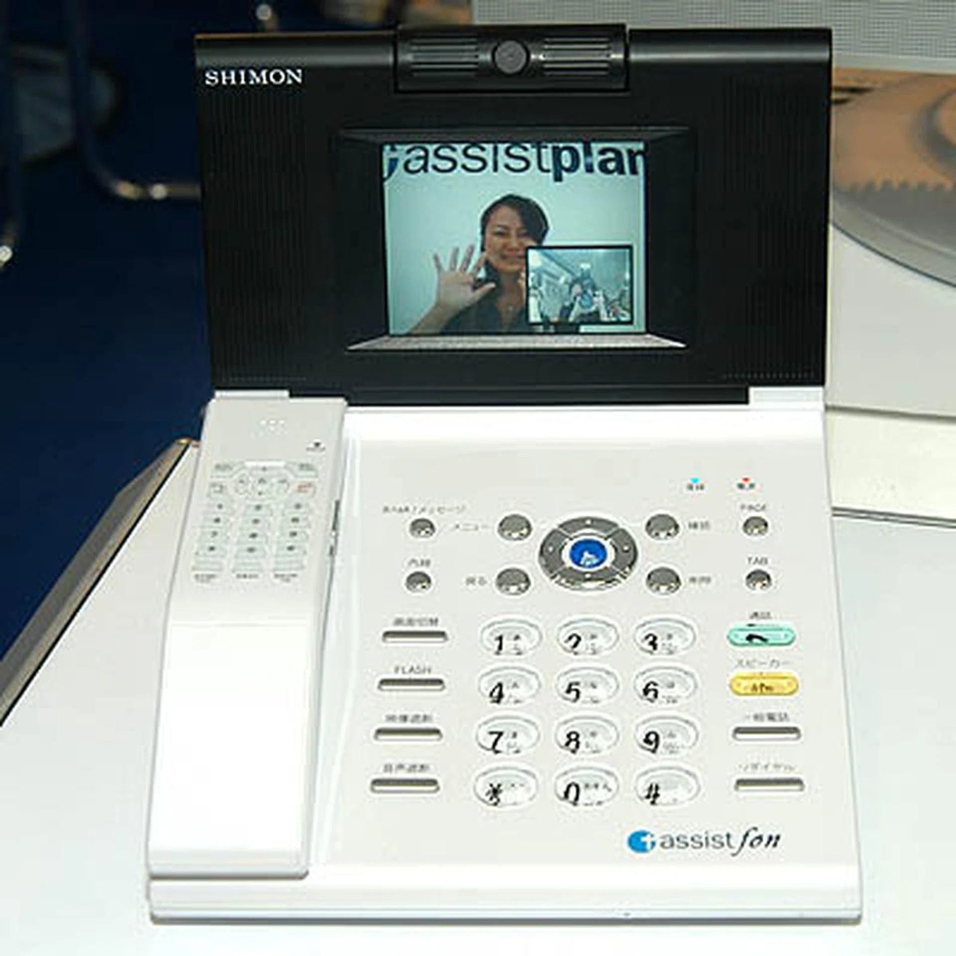 The Shimon video phone from Japan is one of the more affordable alternatives for SMBs and home users which is expected to launch in Singapore later this year. Do check out the live demonstration at the booth where you can even chat with someone from Japan!