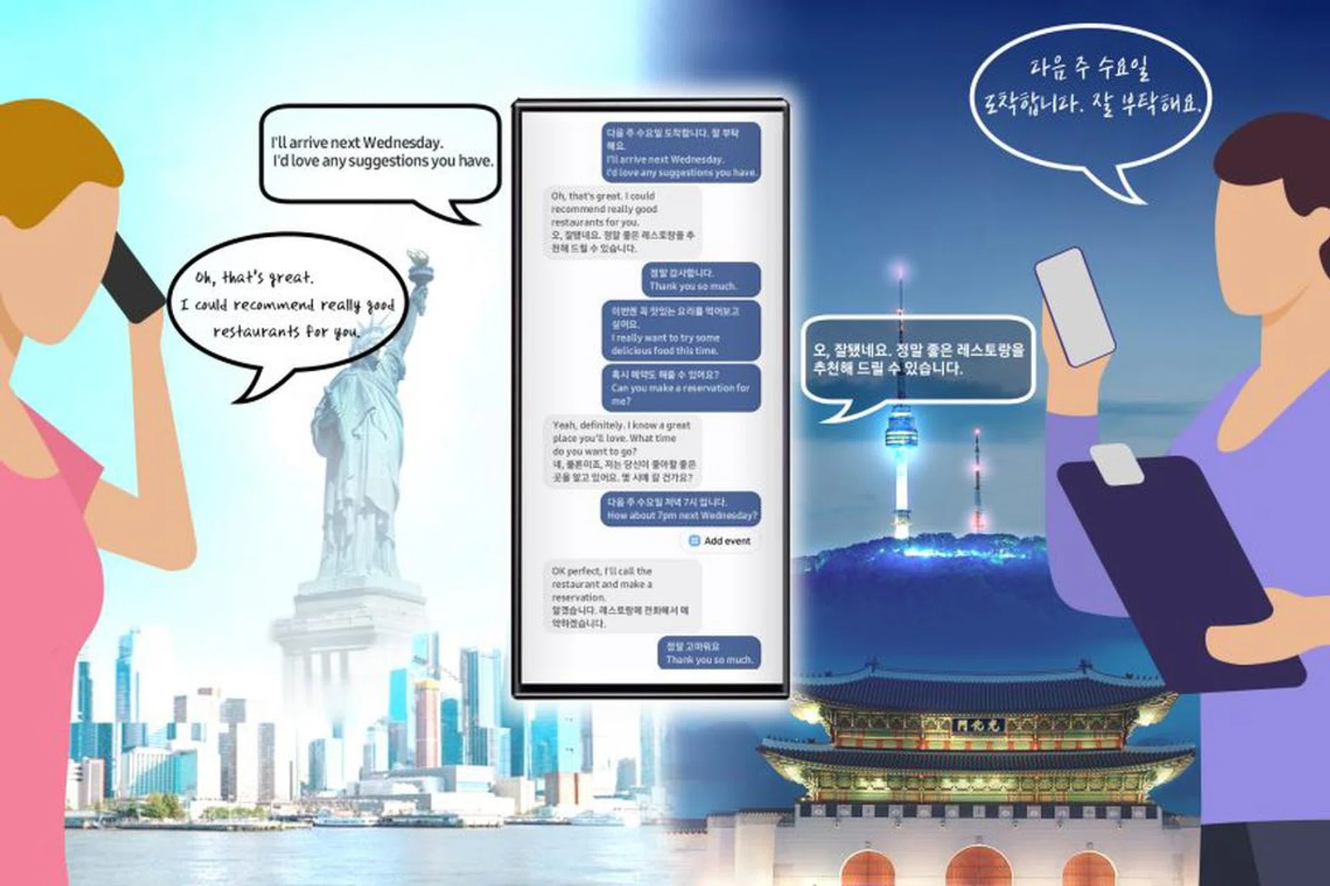 Artist rendition of Samsung's AI Live Translate Call, a Galaxy AI feature for users of its phones. Source: Samsung.