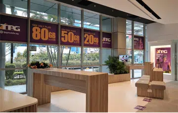 The inside of the new store. Image courtesy of TPG. 