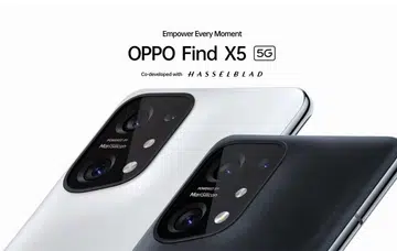 Screenshot: Oppo Find X5 page