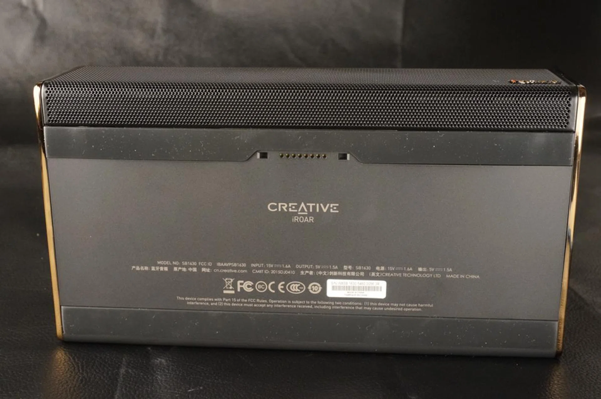 At the bottom of the iRoar is a dock connection, allowing you to pair the speaker with attachments like the iRoar Rock.