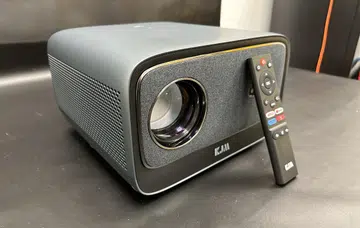 The KJM K3 projector. 