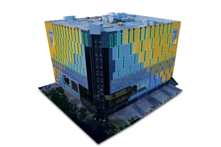 Gain City Sungei Kadut