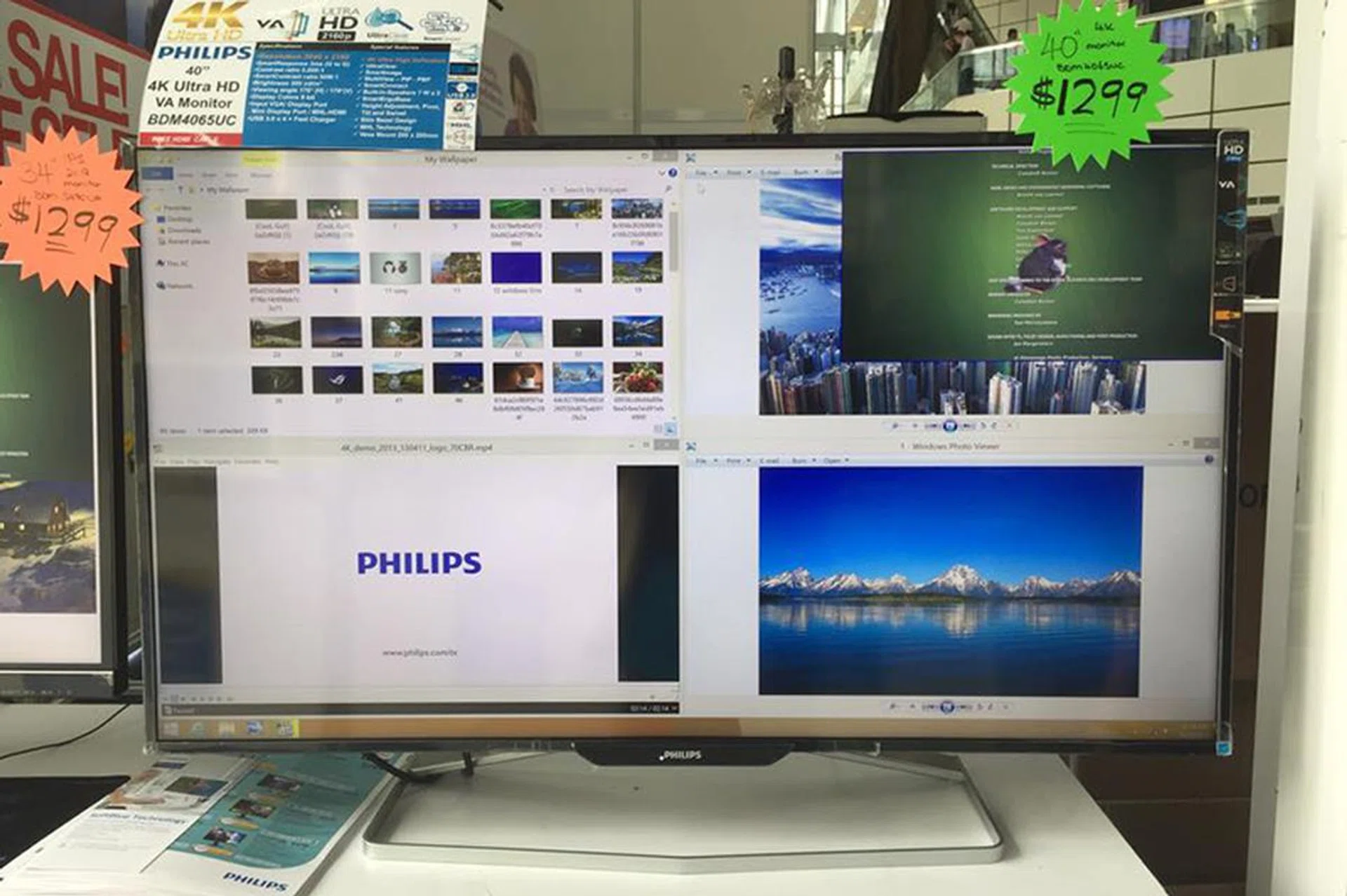 The Philips BDM4065UC is a 40-inch 4K monitor. It supports VGA, DisplayPort, mini-DisplayPort, and HDMI. It also has a built-in 7W x 2 speaker system. Price? $1,299.