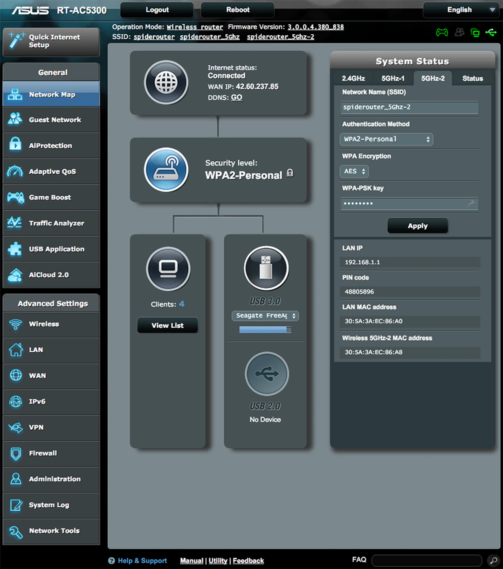 The ASUSWRT setup user interface looks a little daunting at first, but it's actually quite easy to use.