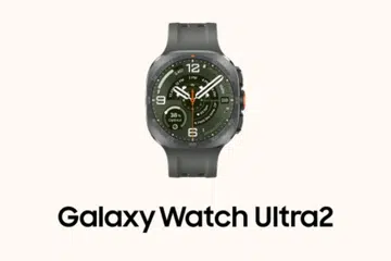 Purported marketing image of the Samsung Galaxy Watch Ultra 2.