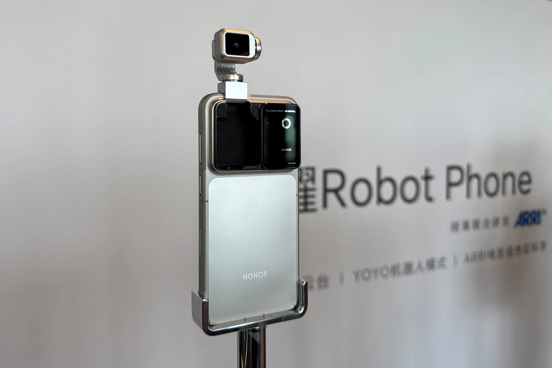 Honor Robot Phone gimbal camera preview
