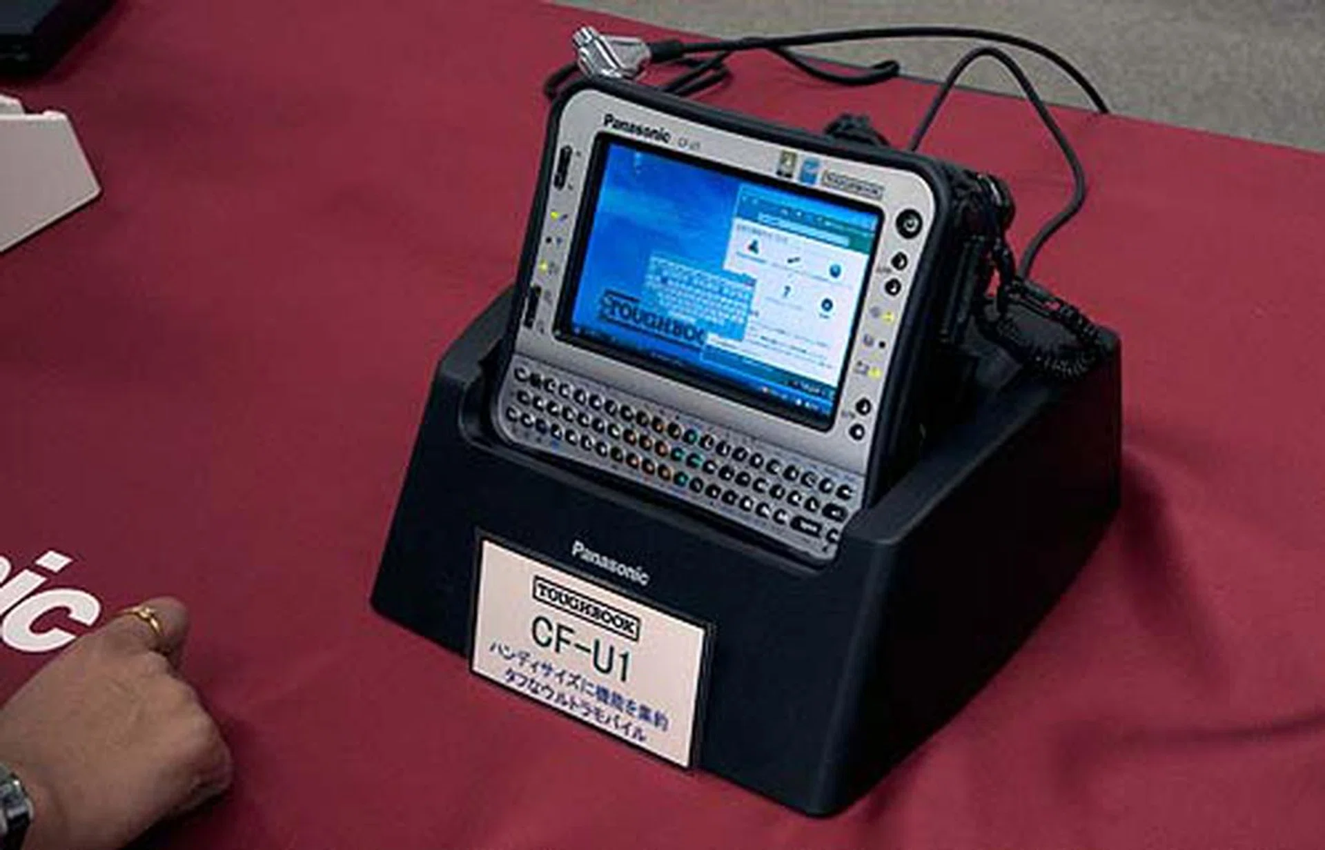 The ultra-mobile rugged Toughbook, the CF-U1.