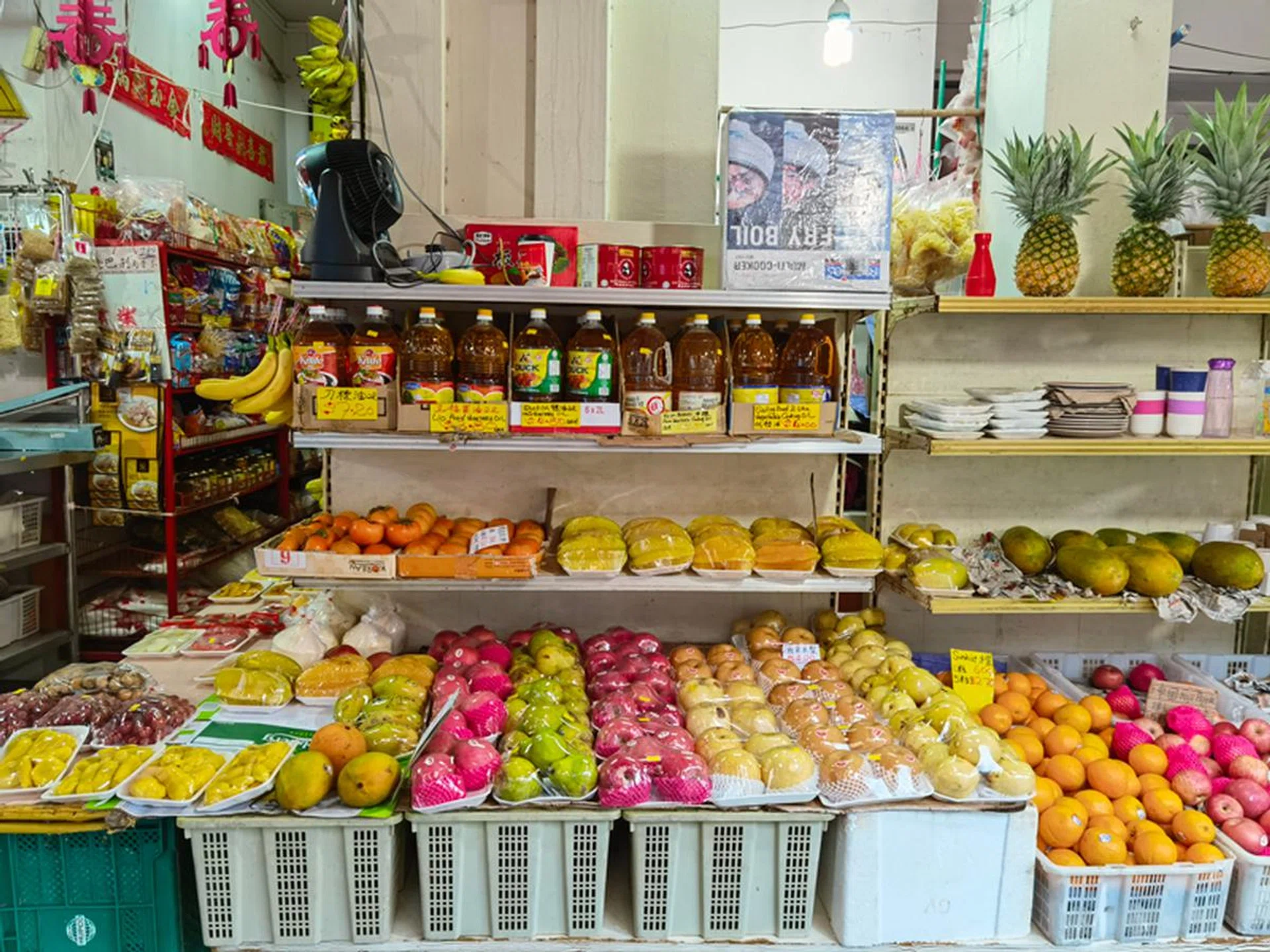 Shot on main camera.