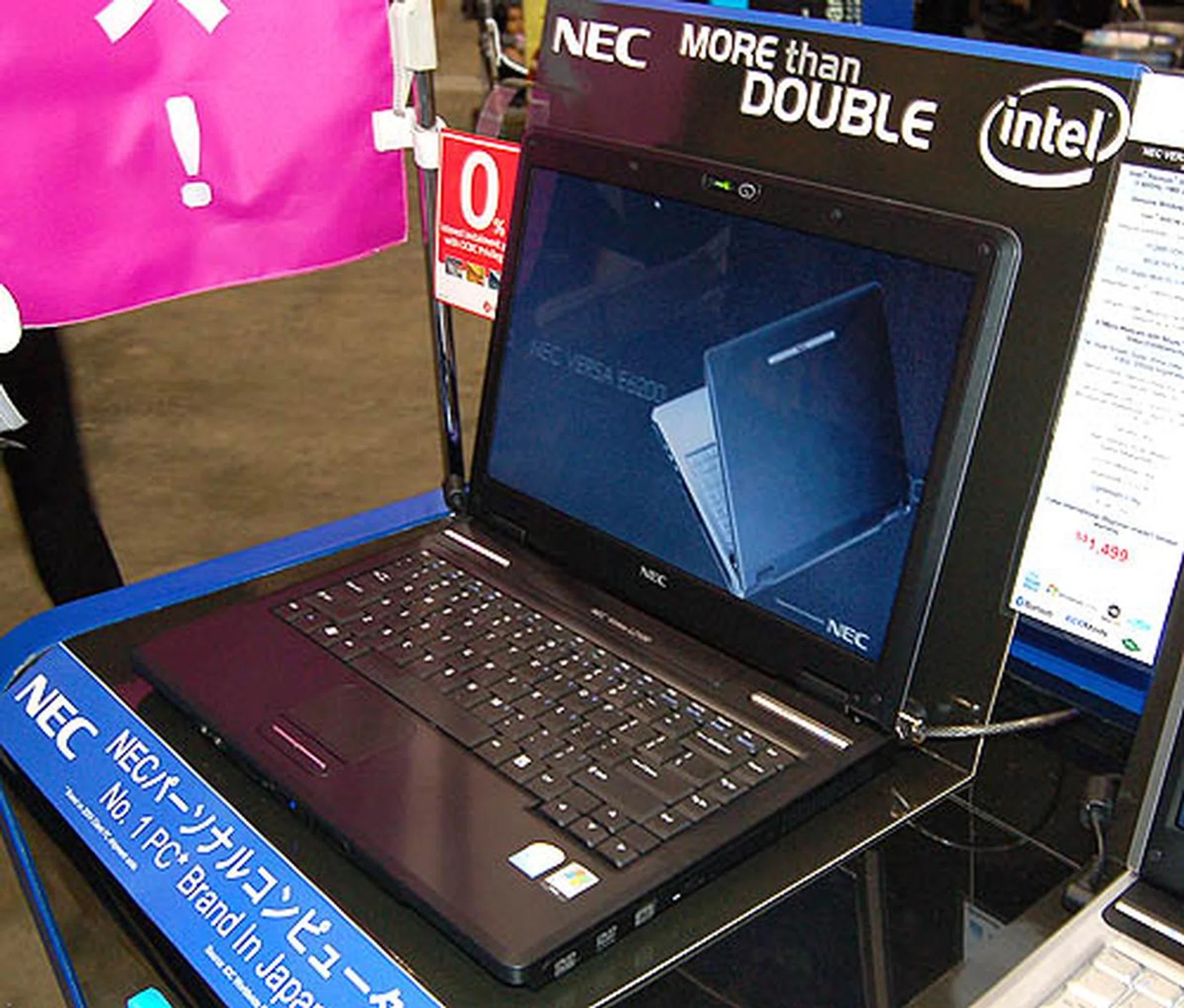  Priced for the budget conscious at S$1,499, the 14.1-inch wide screen NEC VERSA L2100 1601DRC offers a fine balance of performance and price. Packed within is an Intel Pentium Dual-Core processor T2060, 512MB DDR2 RAM, 80GB HDD and Intel Graphics Media Accelerator 950. An IT Show trade-in price of S$1,119 is also available.  