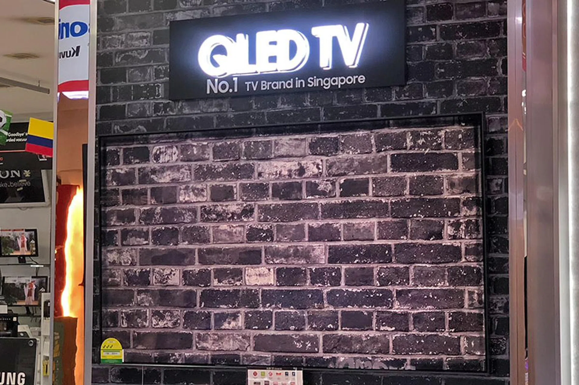 Dude, where's the TV?