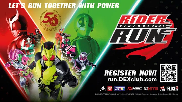 Image: Dream Express Co., Ltd.