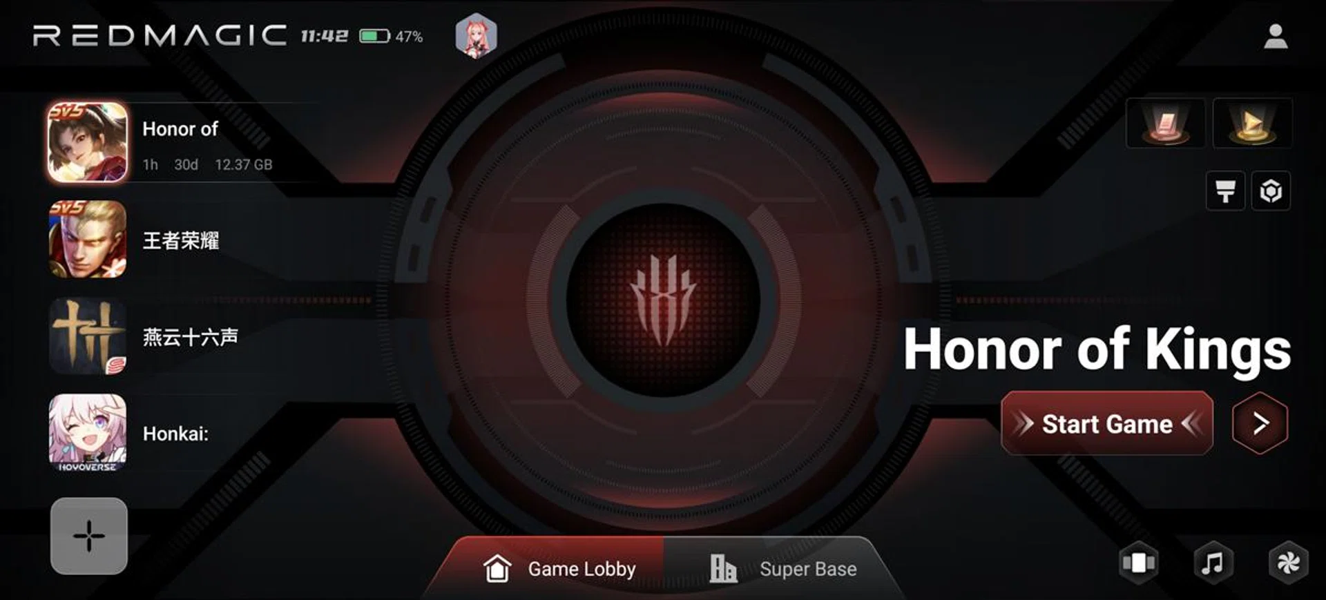 Game Space. Photo: HWZ.