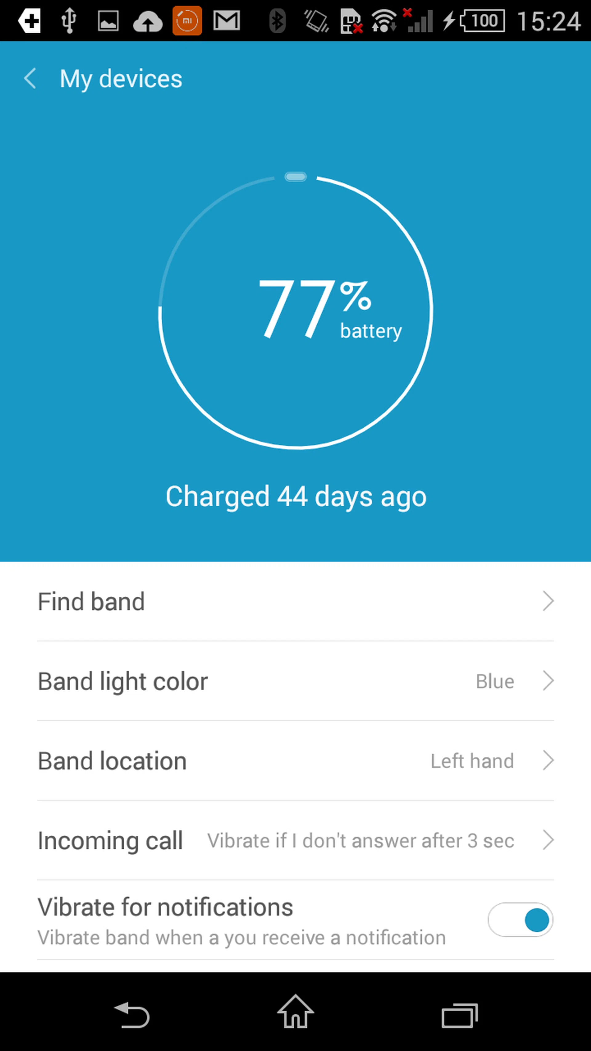 I didn't charge the Mi Band when I got it, and after a day of use, it's only dropped by 3 percent.