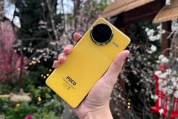 Poco F7 Ultra. Photo: HWZ.