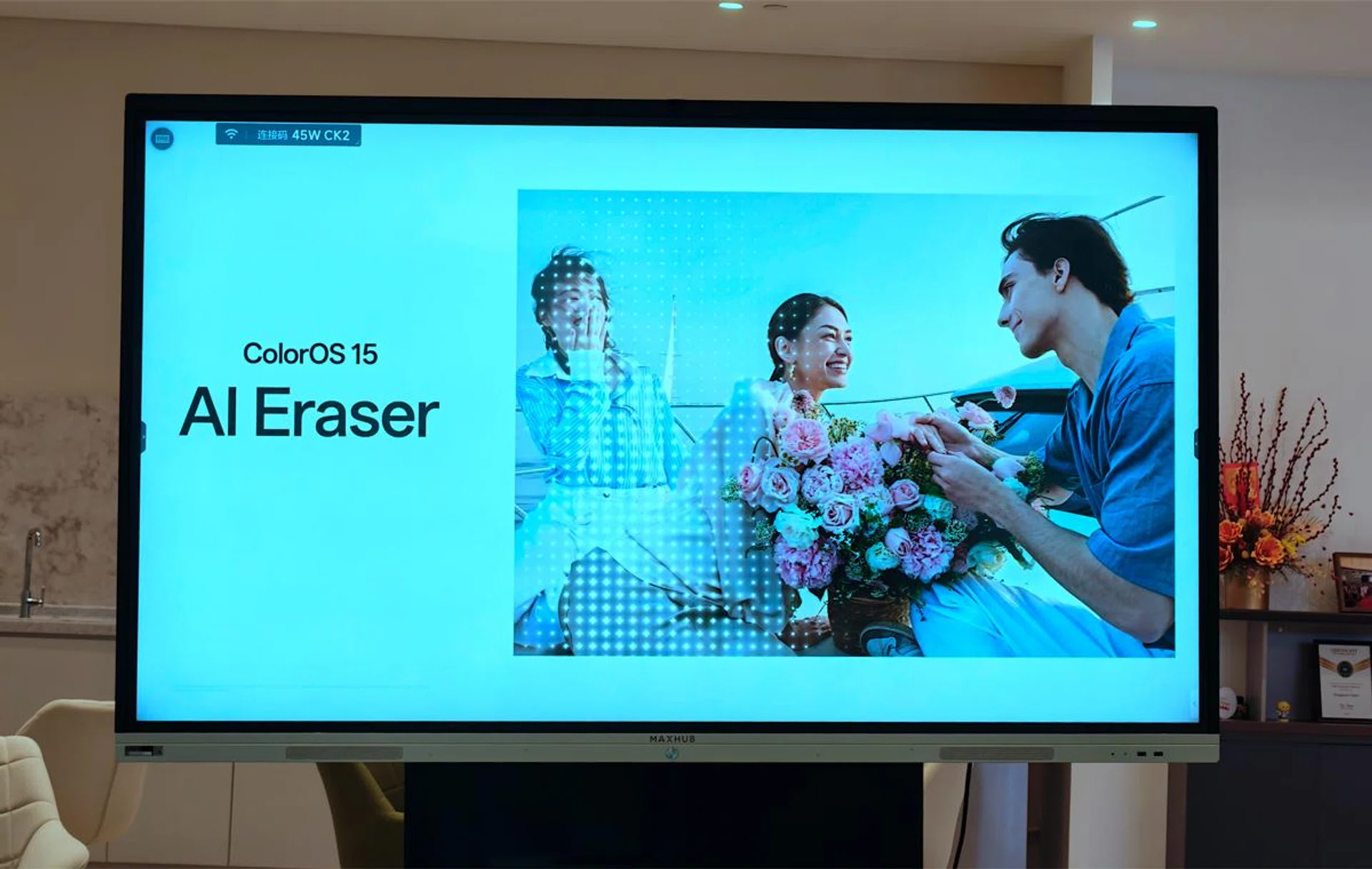 AI Eraser has been improved further, thanks for further AI training done in-house by OPPO. Photo: HWZ.