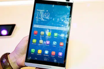 The new Huawei MediaPad M1. Doesn't this design remind you of a certain smartphone?