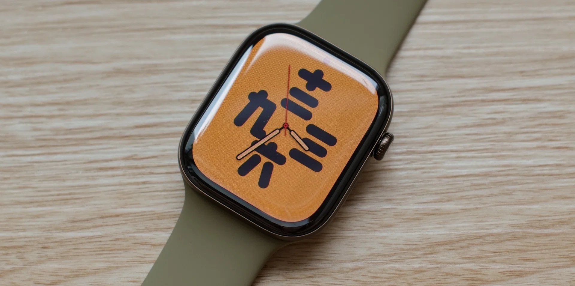 Apple Watch Series 12 Bronze