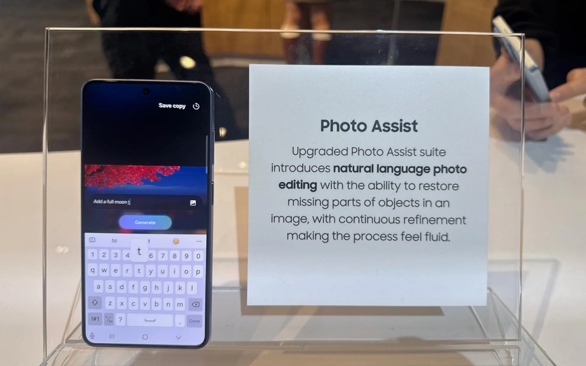 Samsung Galaxy S26 series Photo Assist