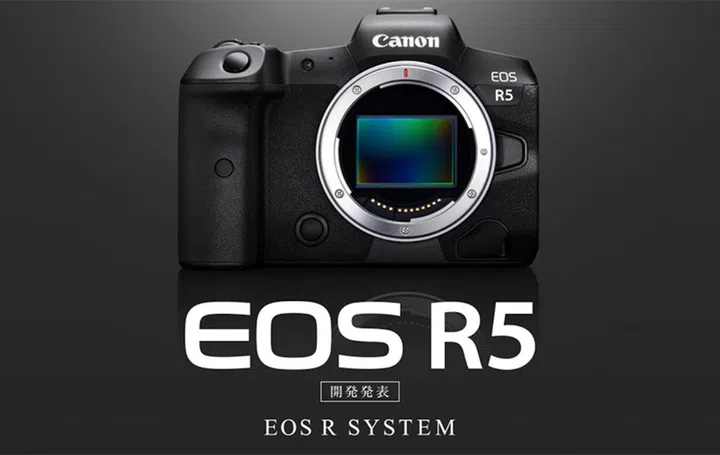 (Image: Canon Japan.)