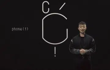 Nothing Phone (1) announced.