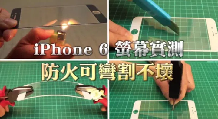 The rumored sapphire display of the Apple iPhone 6 is almost unbreakable. <br> Image source: Steve Hemmerstoffer's YouTube