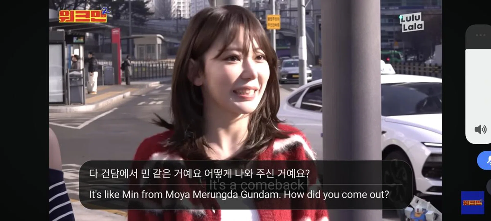 Example of using AI Subtitles on the phone while inside the YouTube app. Screenshot: HWZ.