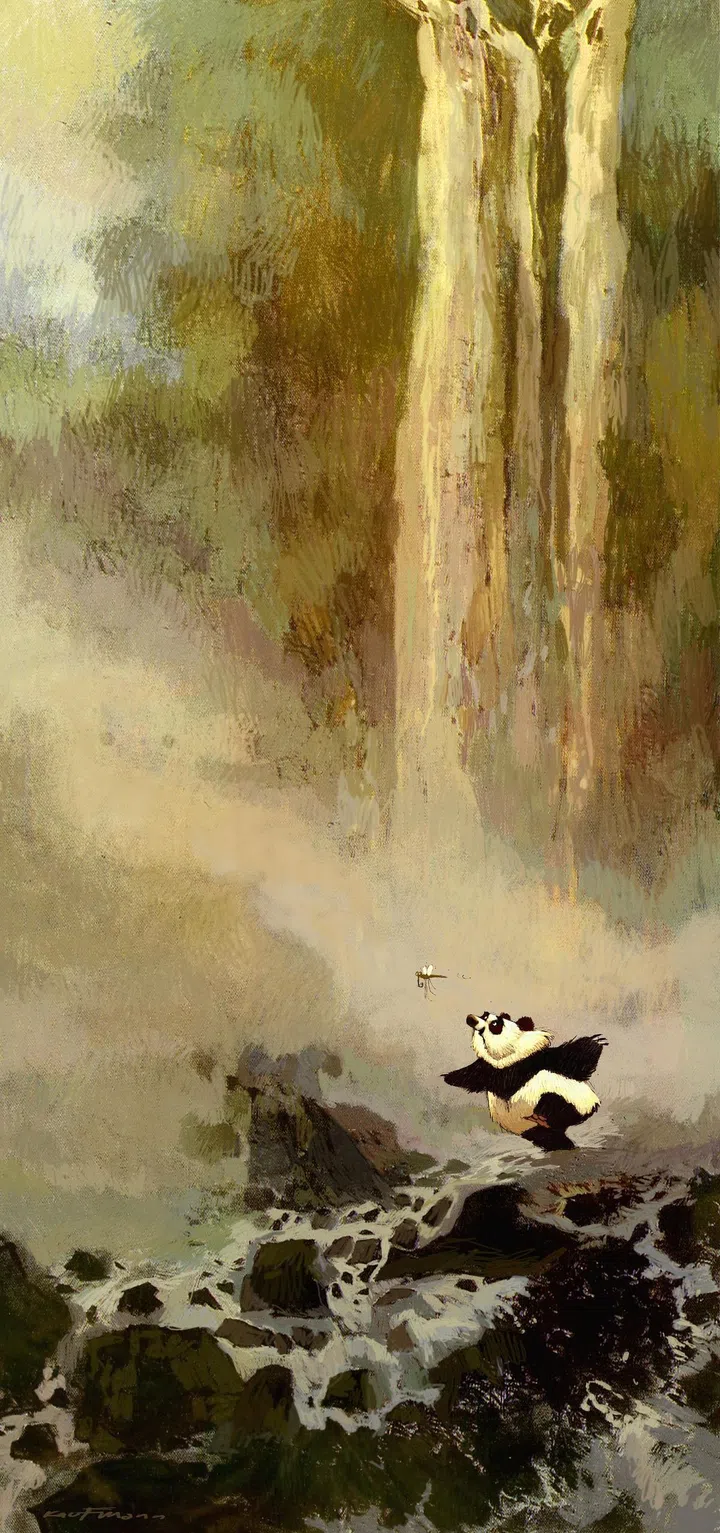 Kung Fu Panda
