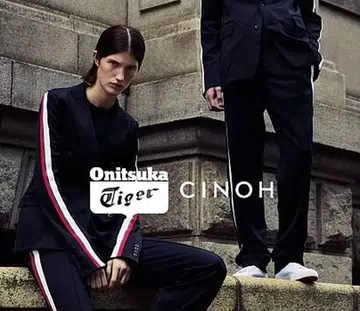 OTxCINOH