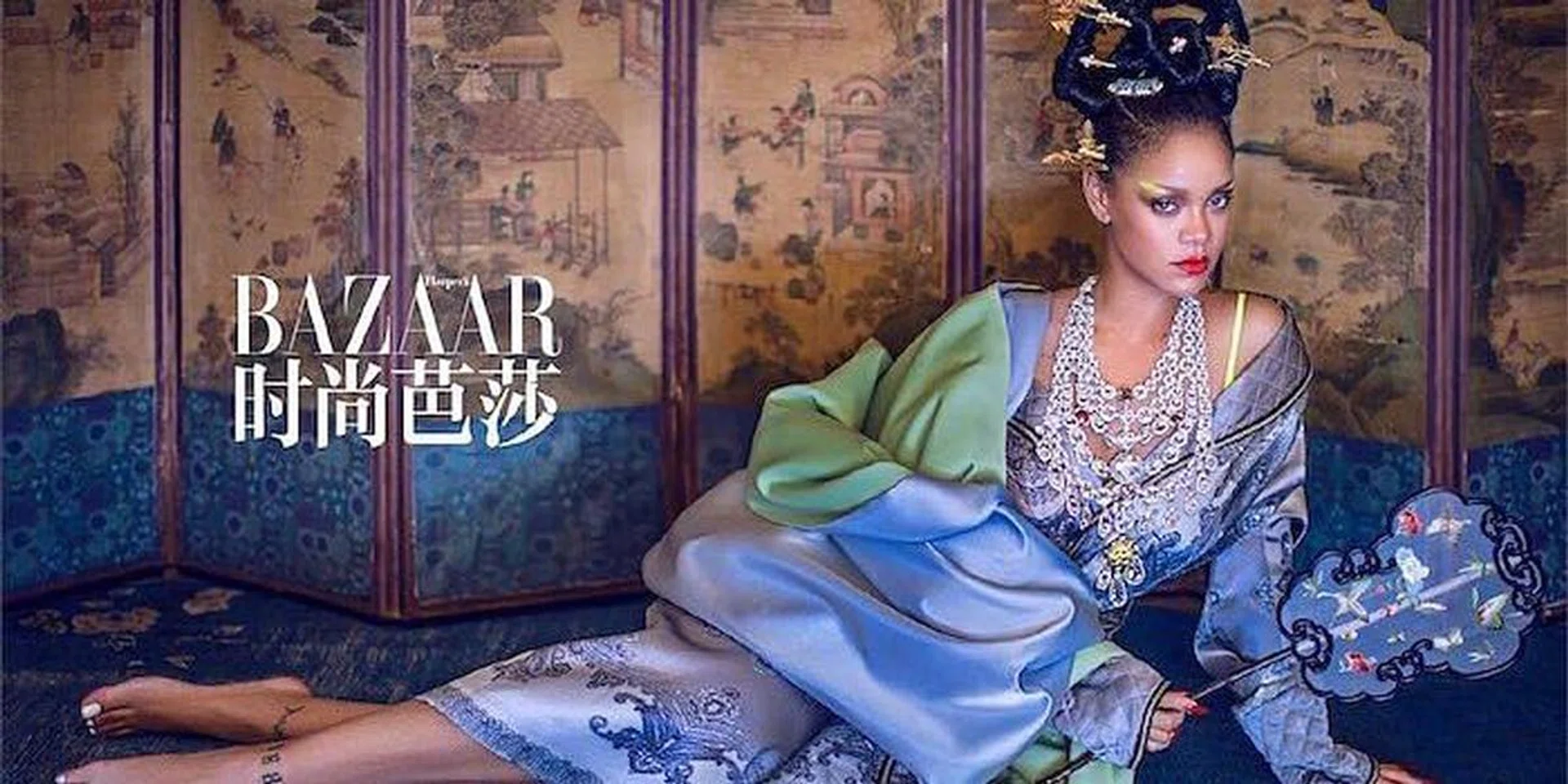 Rihanna China