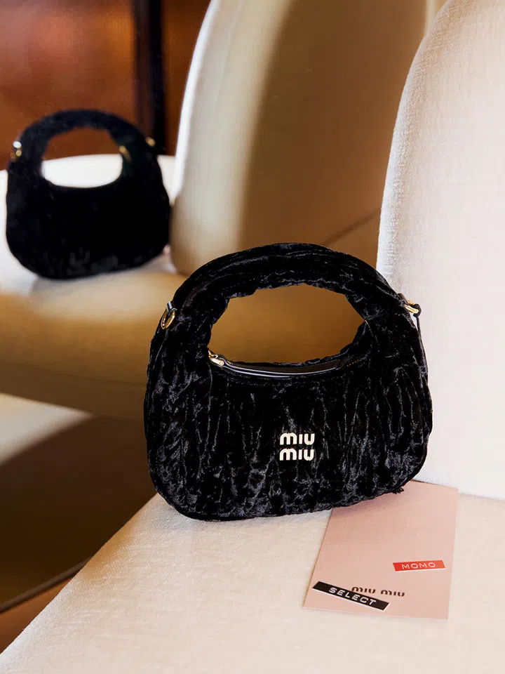 momo twice k-pop miu miu select paragon wander matelasse bag