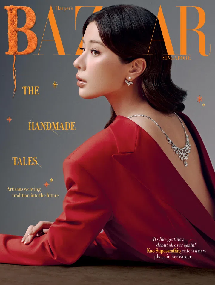 kao supassrathip harpers bazaar singapore may 2026