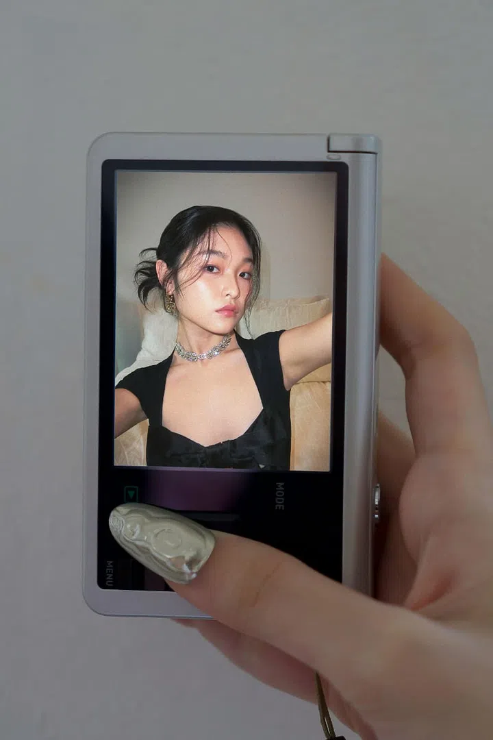 Digital camera