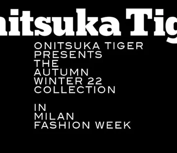Onitsuka Tiger FW22 livestream