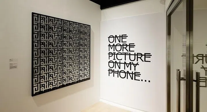 Photo: Art From The Streets at the ArtScience Museum