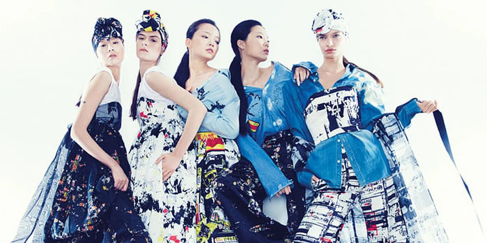 bazaar newgen 2016