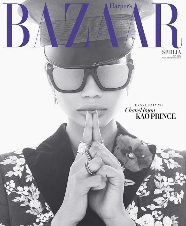 Chanel Iman Pays Tribute To Prince On The June Cover Of Harper's Bazaar Serbia
