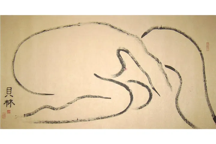 91.5cm x 156cm