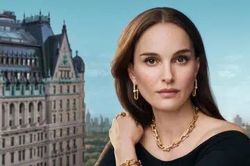 natalie portman tiffany and co ambassador | hardwear jewellery the landmark