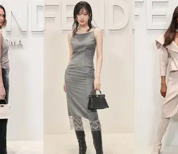 Fendi SS24 Cara Delevingne, IVE's An Yu-jin, Naomi Campbell