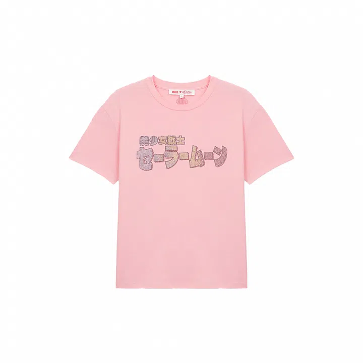 Cotton T-shirt with rhinestones, $205, Maje

