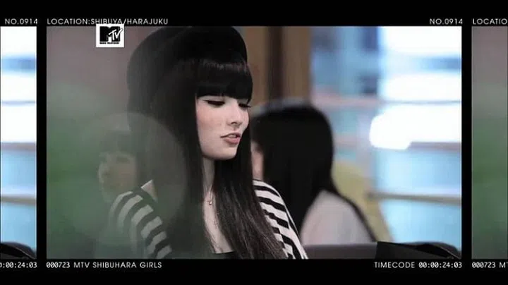 Photo: MTV