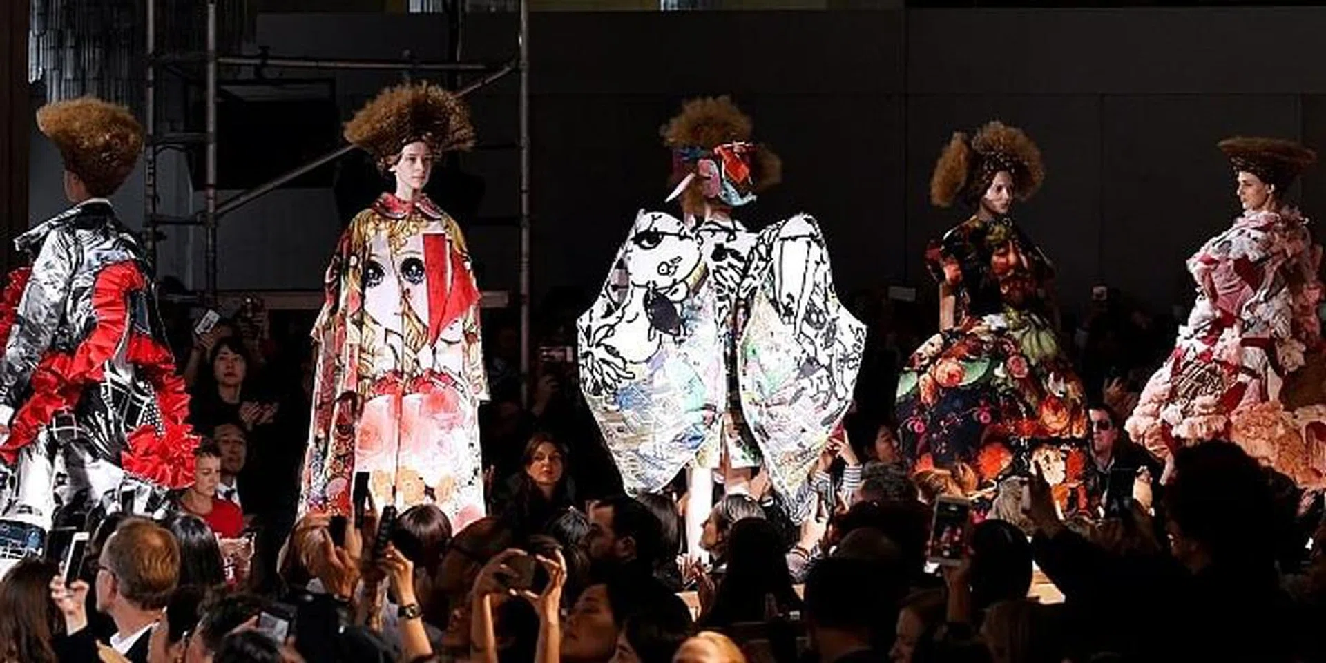 Comme des garcons