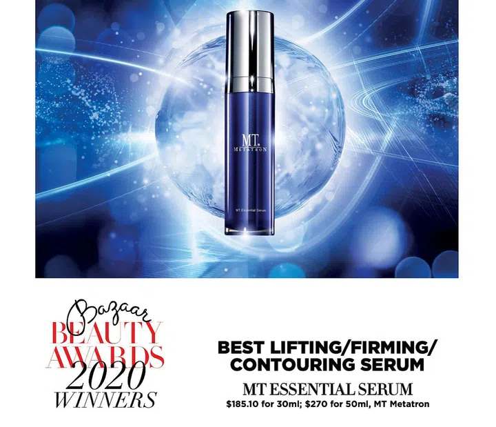 MT Essential Serum
