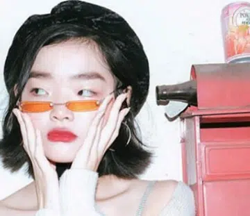 meiyue