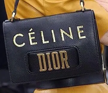 Celine Dior