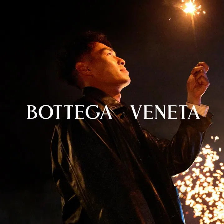 chinese brand ambassadors | yo yang bottega veneta