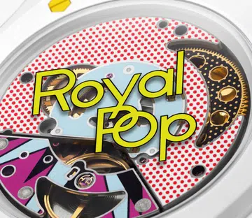 Audemars Piguet Swatch Bioceramics Royal Pop Swatch collection
